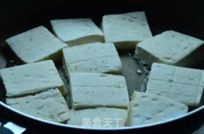 Make Precious tofu step 5