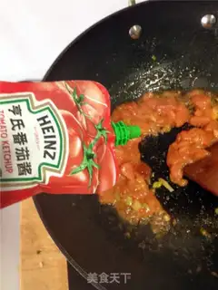 Make Tomato step 4