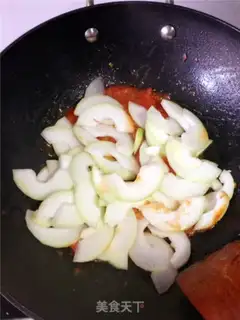 Make Tomato step 5