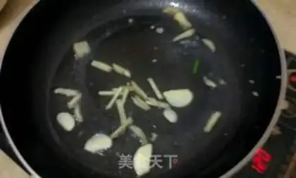 Make Thai curry crab step 4