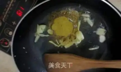 Make Thai curry crab step 5