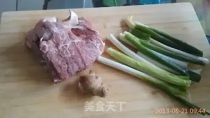 Make Sausage beef eggbox step 0