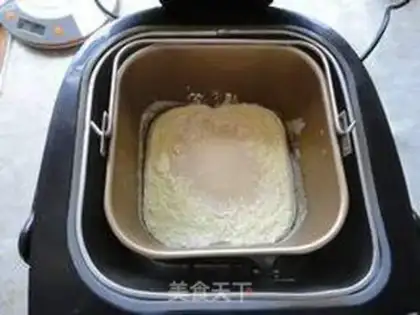 Make oatmeal toast step 0