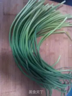 Make Garlic table step 0
