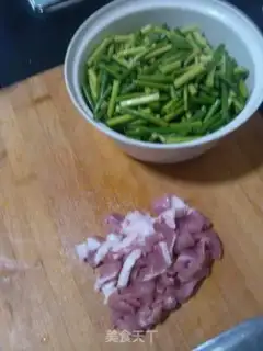 Make Garlic table step 2