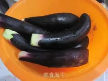 Make Garlic eggplant step 0