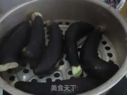 Make Garlic eggplant step 1
