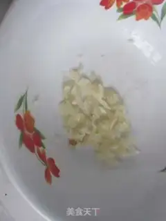 Make Garlic eggplant step 3