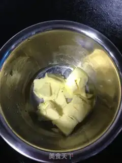 Make Ice mooncake step 0