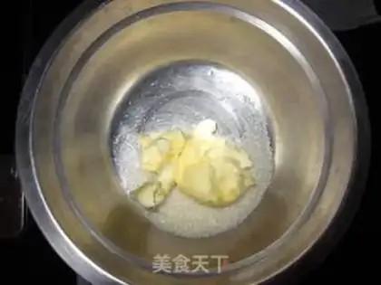 Make Peach fragrance bread step 8