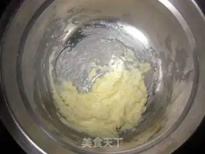 Make Peach fragrance bread step 9