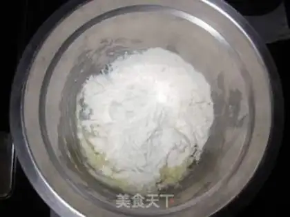 Make Peach fragrance bread step 10