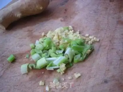 Make Spicy bean croquettes step 1