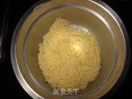 Make Peach fragrance bread step 11