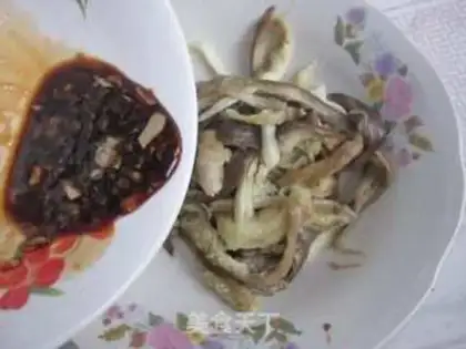 Make Garlic eggplant step 6