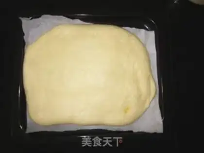 Make Peach fragrance bread step 13