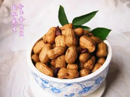 Make Salt-water peanuts step 5