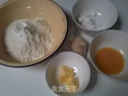 Make Black rice bread step 2