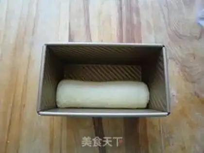 Make oatmeal toast step 11