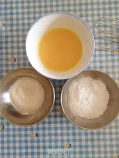 Make Butter cookies step 0