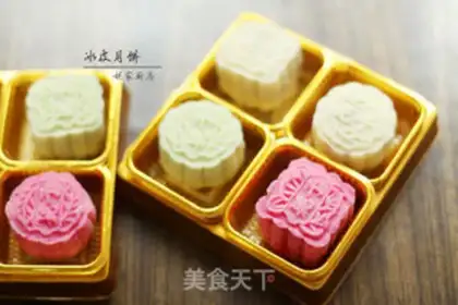 Make Ice mooncake step 10