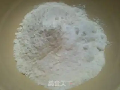 Make Black rice bread step 4