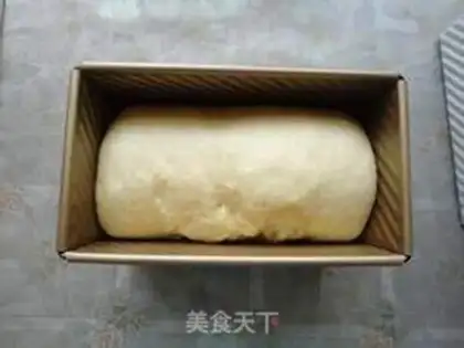 Make oatmeal toast step 12
