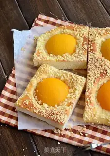 Make Peach fragrance bread step 17