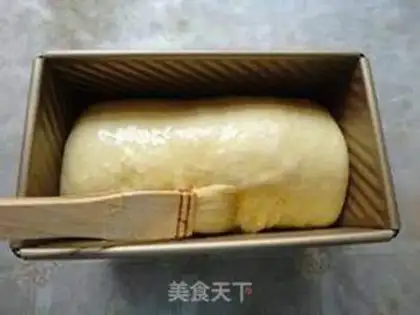 Make oatmeal toast step 13