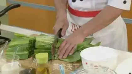 Make I