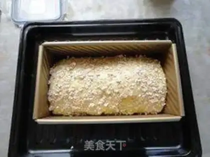 Make oatmeal toast step 14