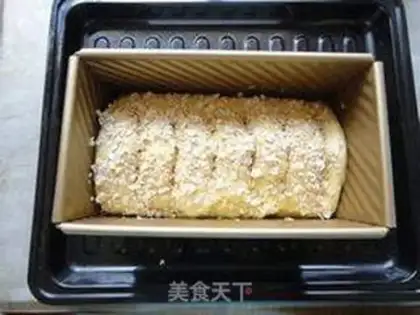 Make oatmeal toast step 15