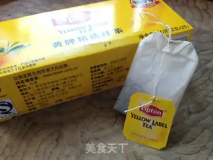 Make Homemade milk tea step 0