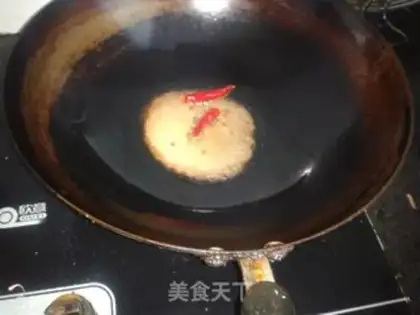 Make Spicy potatoes step 3