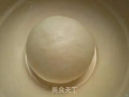 Make Black rice bread step 9