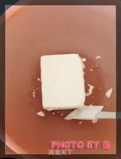 Make Cranberry cheesecake step 0