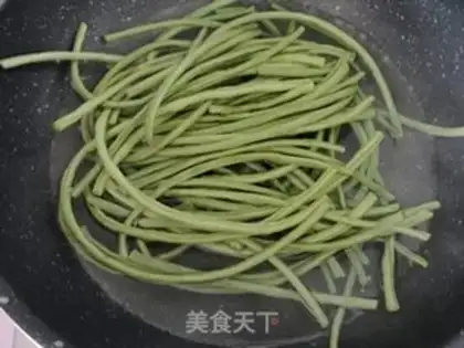 Make Bean soybeans step 2