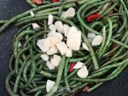 Make Bean soybeans step 4