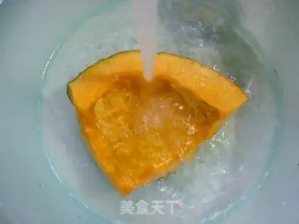 Make Pumpkin step 1