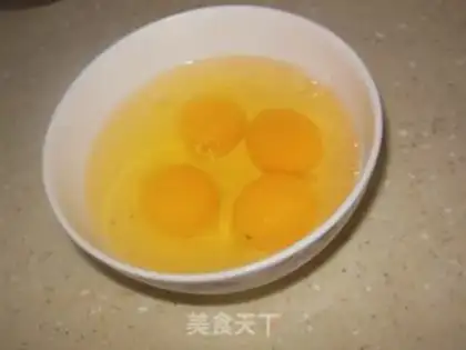 Make Weed-weed fried step 0
