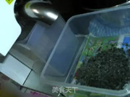Make Sesame oil step 2