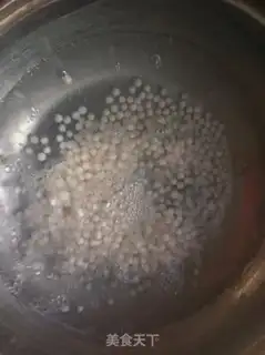 Make Mango Simirou step 1