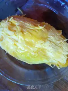 Make Mango Simirou step 2