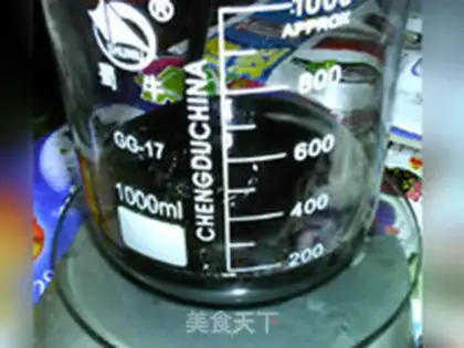 Make Sesame oil step 7