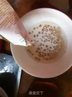 Make Mango Simirou step 6