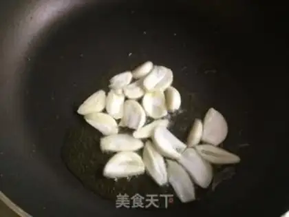 Make Weed-weed fried step 6