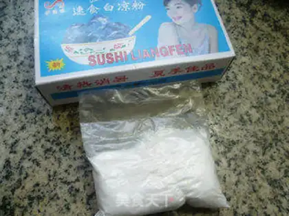 Make Iced tea and cool powder step 0