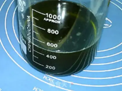 Make Sesame oil step 8