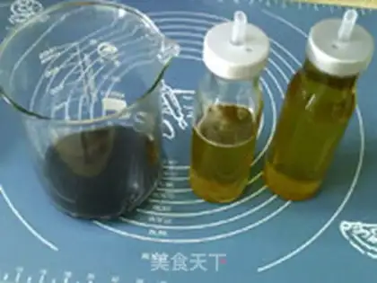 Make Sesame oil step 10