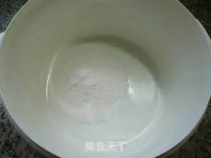 Make Iced tea and cool powder step 2